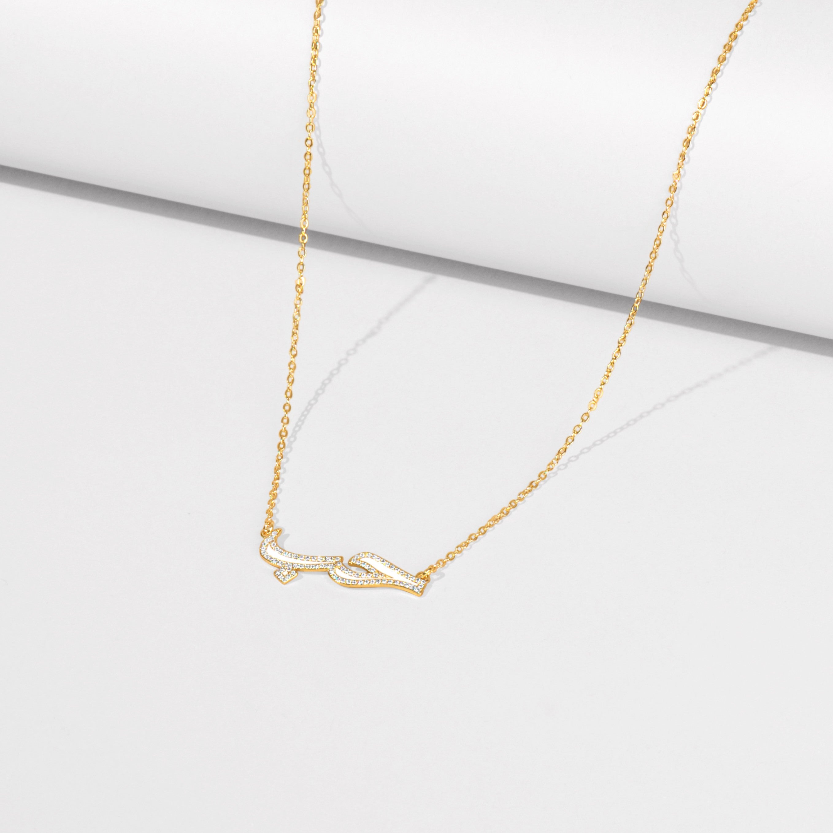 Perla Love Necklace Main image